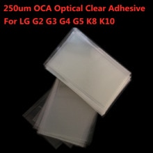 50 stuks/partij 250um oca optische heldere lijm voor lg  g2 g3 g4 g5 lijm touch glazen lens reparatie onderdeel voor lg  k8 k10