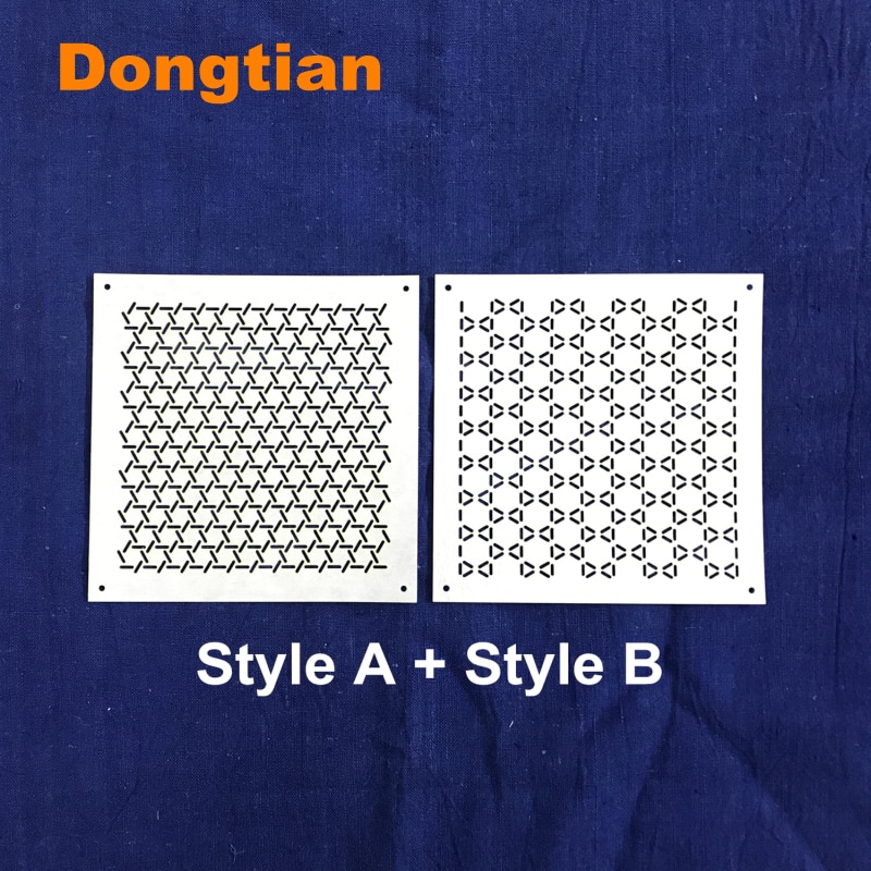 Classic Sashiko Templates Woven Bamboo Sashiko Drawing Template Soft Templates 11.5*11.5cm: Default Title