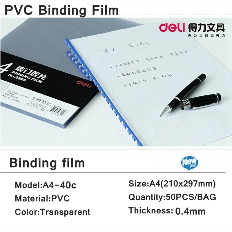 50PCS/LOT PVC Binding film A4 210x297mm Comb binding machine suppliers 0.4mm A4 Transparent Binding covers