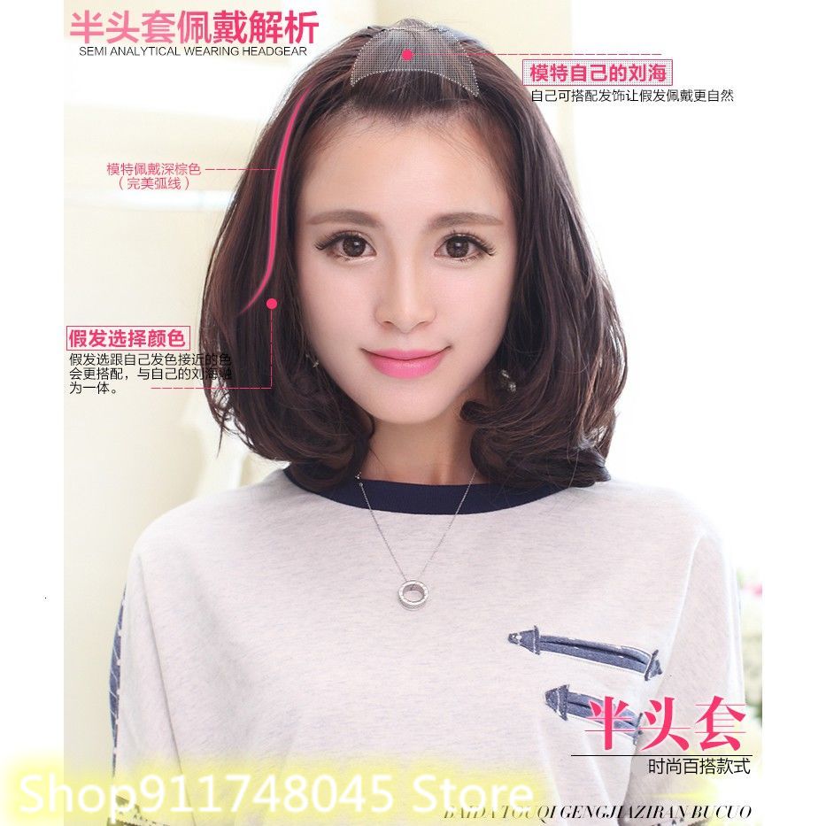 READY STOCK Half wig extension ST6