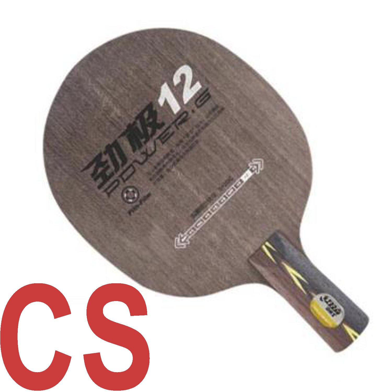 DHS POWER-G 12 PG 12 (5+2 Glass Carbon) Table Tennis Blade Racket Ping Pong Bat Paddle: CS