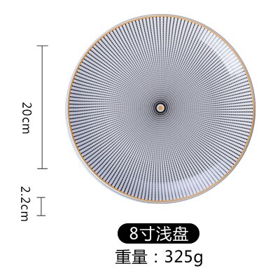1Pc Servies Phnom Penh Geometrie Servies Keramische Diner Plaat Schotel Porselein Dessertbord Servies Taart Plaat Party Tray: 8 inch E