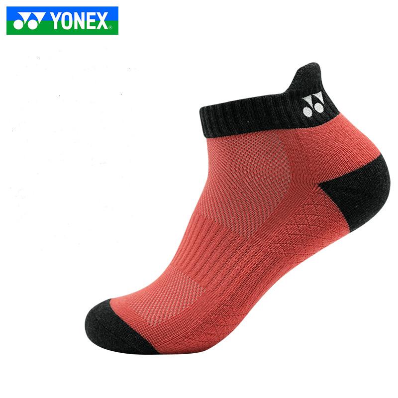 3 par ægte yonex badminton sport mænd kvinder sokker åndbare sportssokker: Khaki