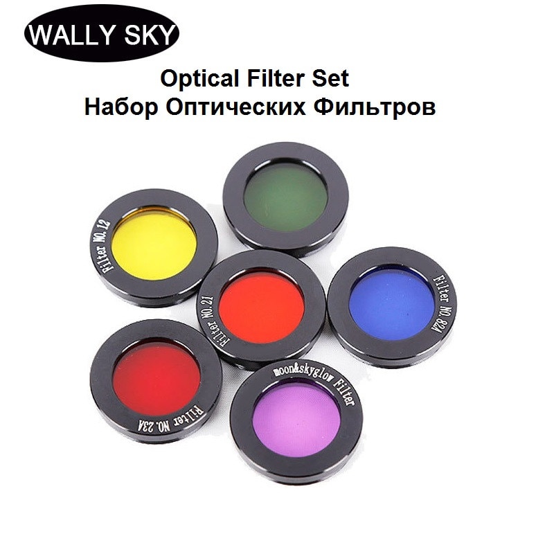 Ensemble de filtres optiques, accessoires pour télescope astronomique, faisceau de faisceaux, étoile, nuage, fil, lentille