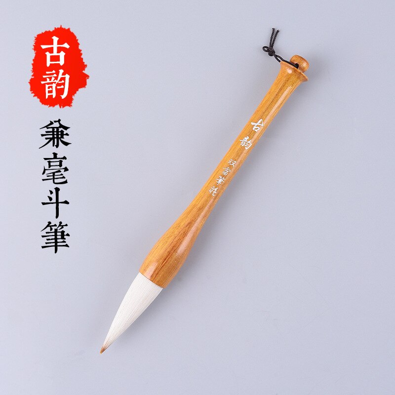 High-grade Yanghao tipper pen couplet List script regular script cursive script running script large character writing brush