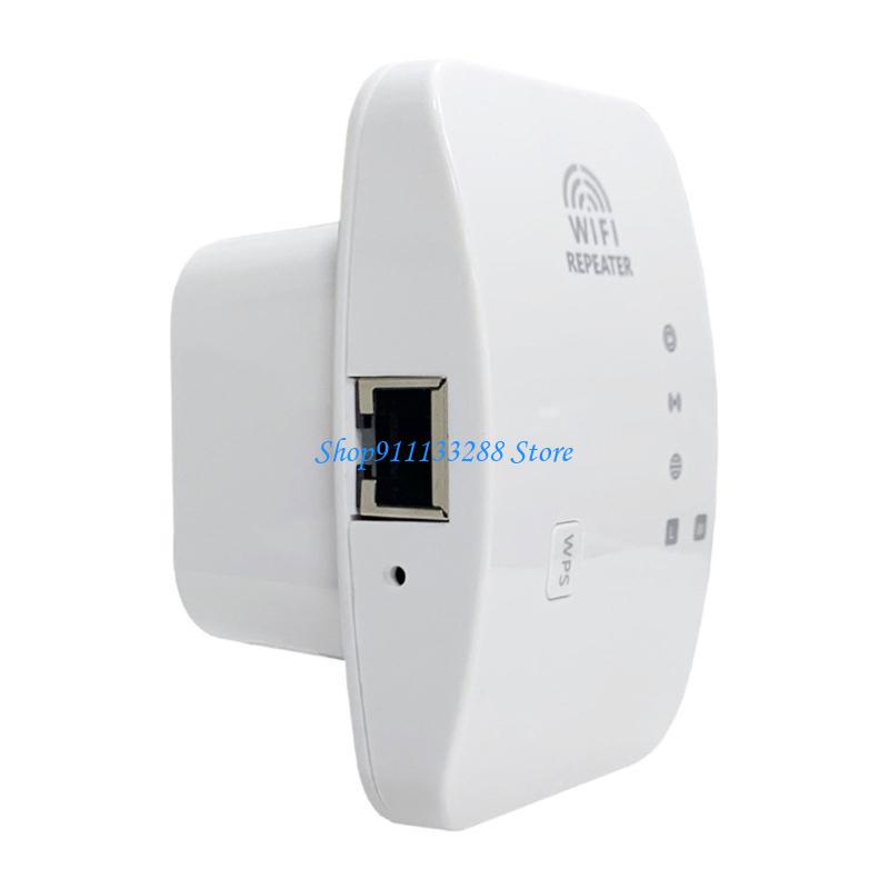 G88D Wireless Internet Amplifier PB+ABS WiFi Extender Wireless