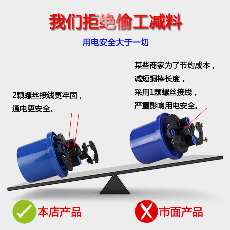Industrial plug and socket connector three-phase electric 3 core / 4 core / 5 hole 16A waterproof explosion-proof