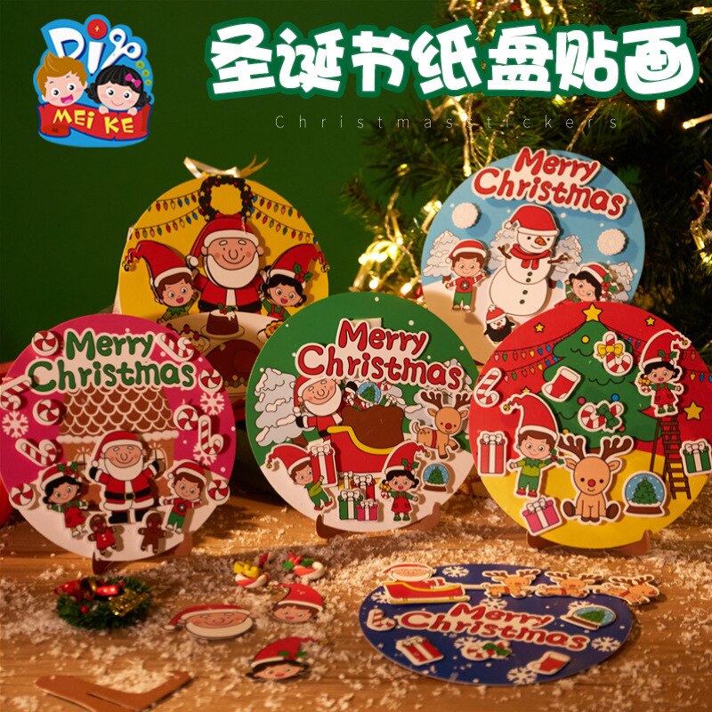 Christmas Section Handmade DIY Christmas Paper Pallet Poster Children for Making Material Box Kindergarten Decorat