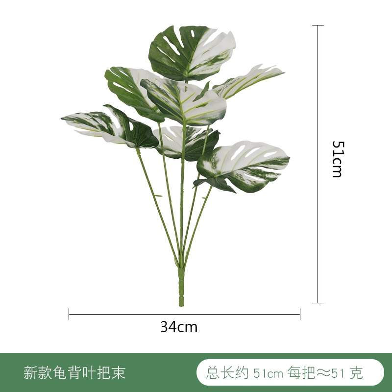 Hui rim simulerade löv monstera laminering inomhus mjuk lastning växtvägg: 7 -delad blommig huvudbonad färg monstera lamineringsbunt