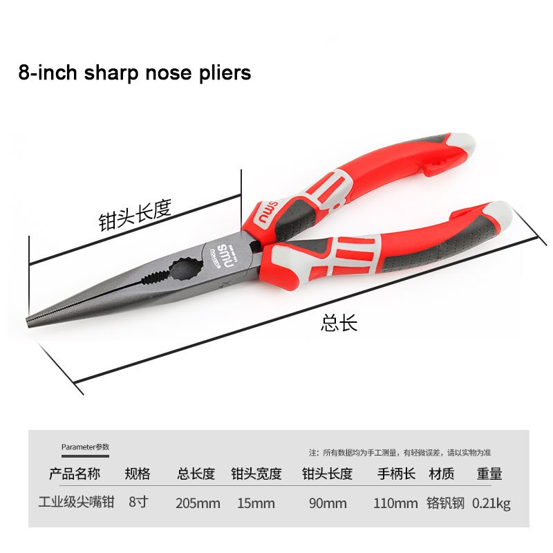 Industrial steel wire pliers Needle nose pliers diagonal cutting pliers Multifunction hand tools: 2
