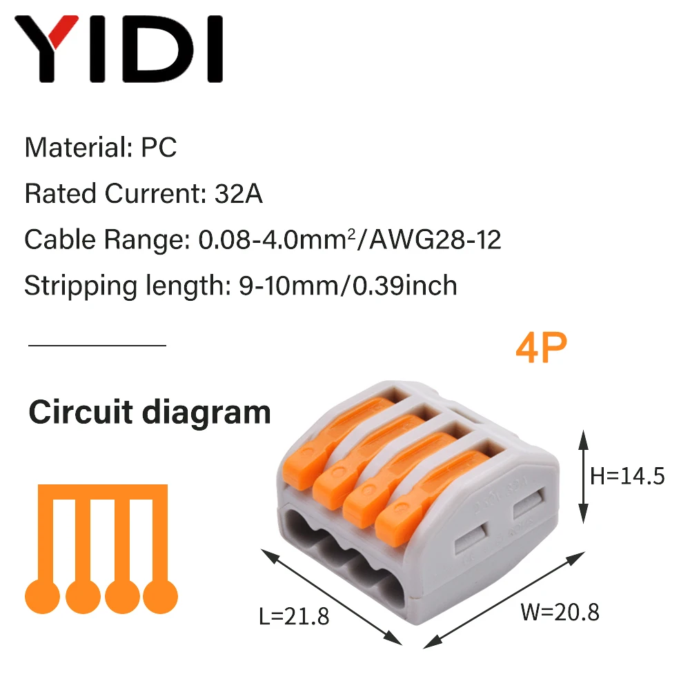 5/10pcs Fast Cable Wire Connector Compact Push In Quick Spring Splicing Multiplex Terminal Block Electrical Connection Conductor: Lavender / Under 5Pcs