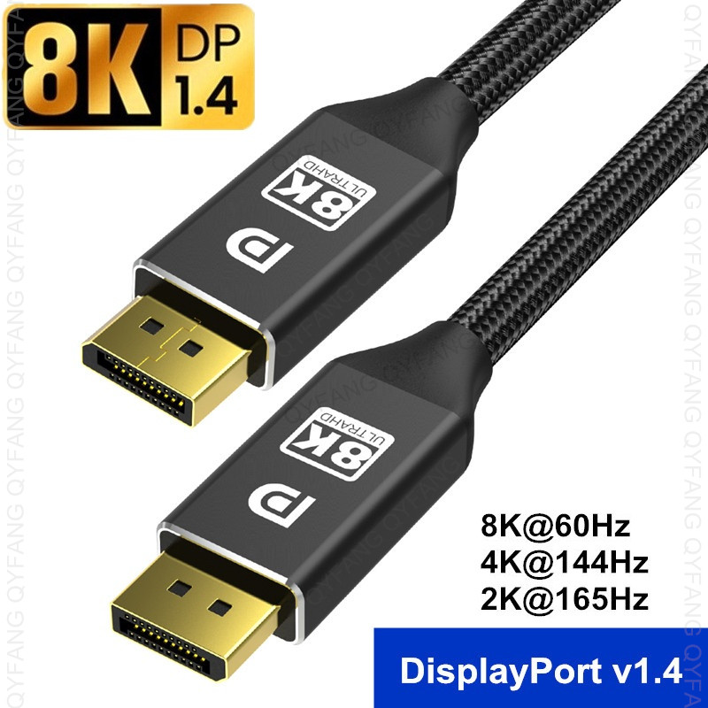 Cabo de Displayport dp 240hz, dp 1,4, 8k, 4k, 144hz, 165hz, adaptador para vídeo, pc, laptop, tv: Bege / 3 metros