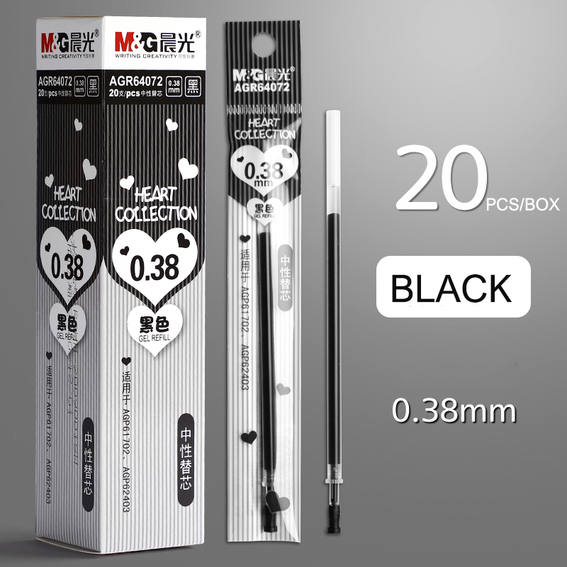 M & G – stylo Gel à pointe Ultra Fine, 0.28mm/0.35mm/0.38mm, 12 pièces/boîte, recharge d'encre, noir, bleu, rouge, fournitures de papeterie scolaires et de bureau: Gris foncé