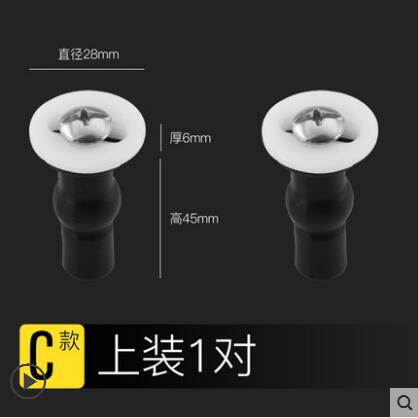 2Pcs Universal Toilet Seat Hinges Replacement fittings Mountings Top Fix WC bisagra buckle Screw Toilet Accessories Repair Tools: Tops5