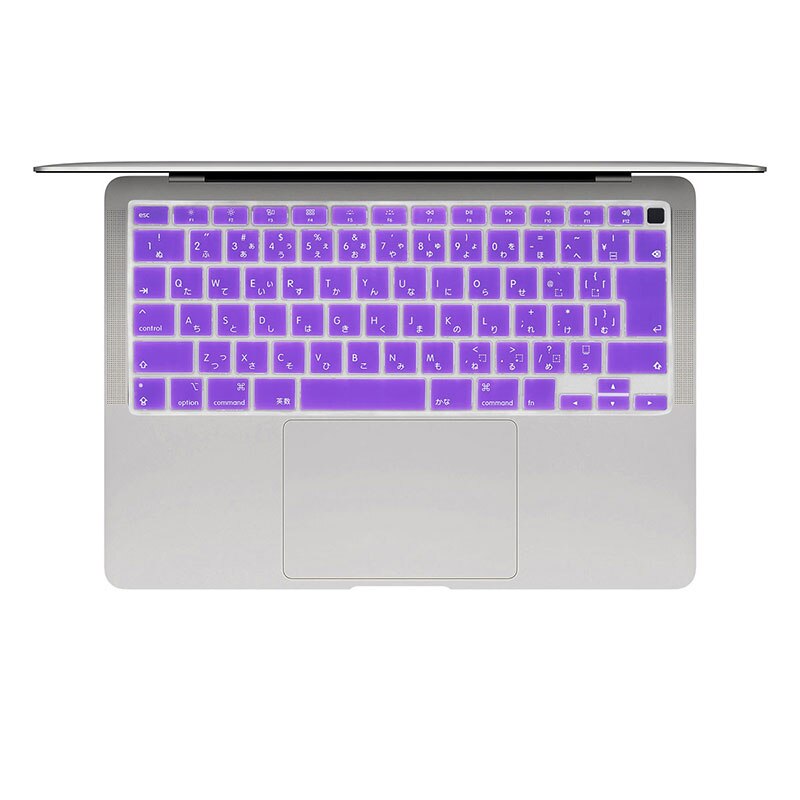 HRH japoński język silikonowa klawiatura skóry pokrywa Protector dla MacBook najnowszy Air 13 Touch ID A2179 (wydanie 2020) wersja JP: Purple