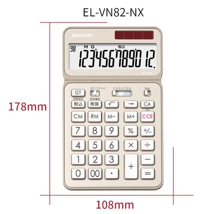 SHARP EL-VN82 de Escritorio de escritorio de contabilidad financiera Shaking Head 12-Bit Solar Calculadora de pantalla grande: EL-VN82-NX