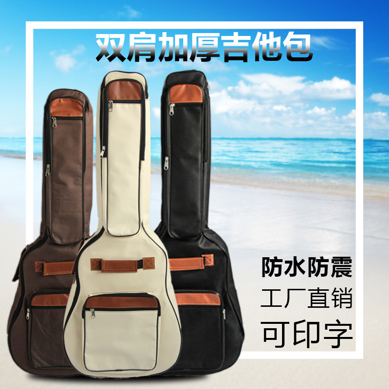 41 pouces guitare acoustique folk sac étanche voyage étui de guitare 40 pouces guitare sac housse 5mm coton rembourré