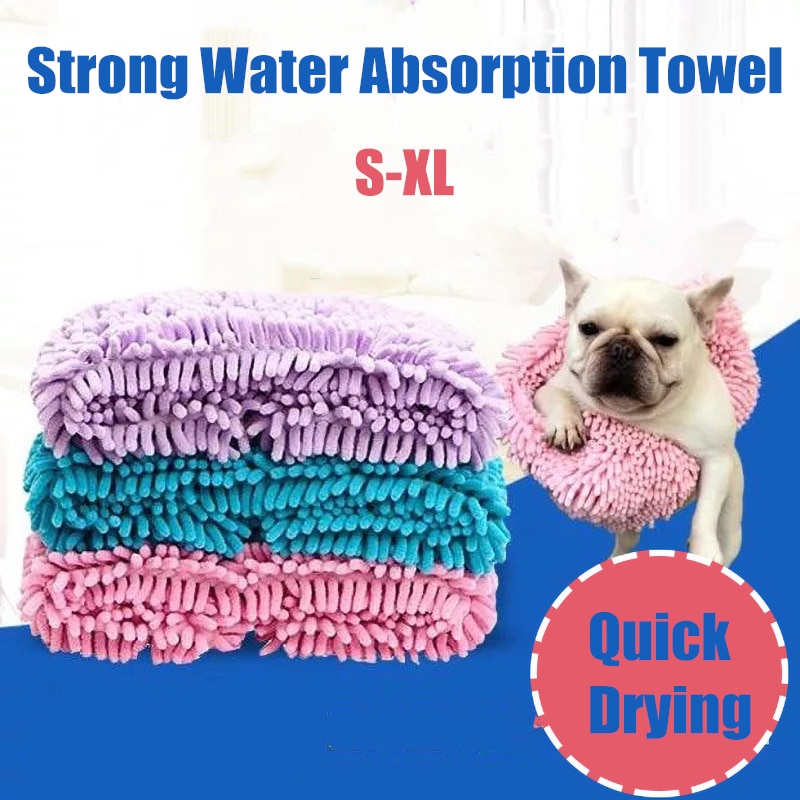 1pcs Soft Water Absorption Bath Towel Pet Dog Cat Cleaning Massage Grooming Quick-drying Multipurpose Cleaning Tool Supplies