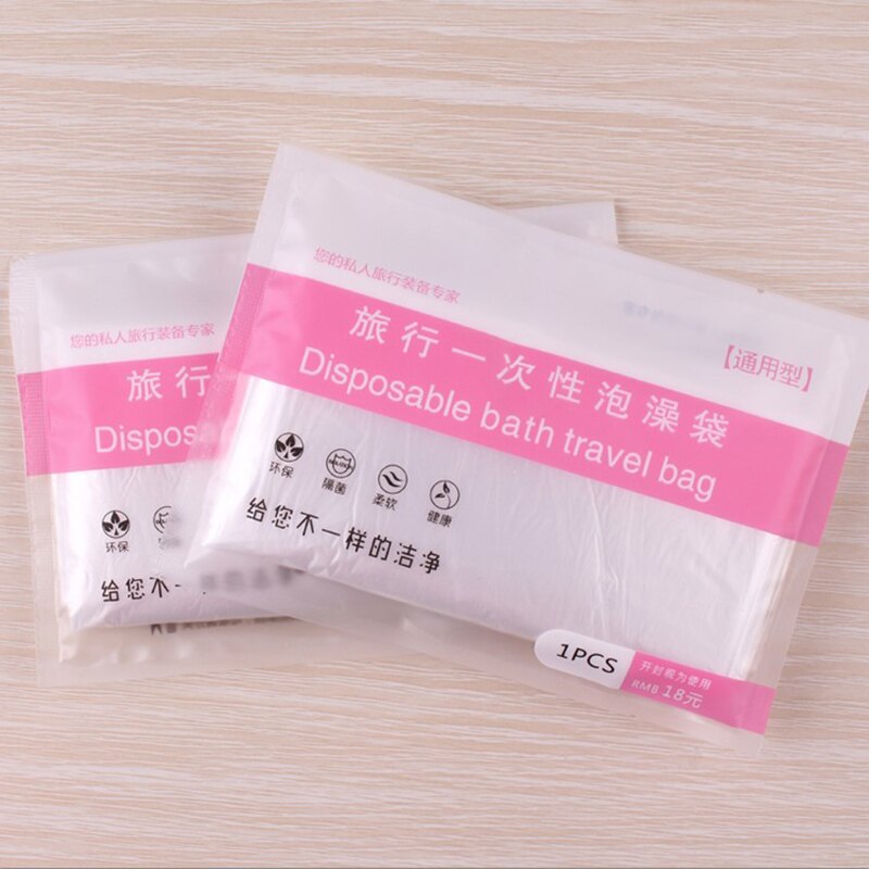 Portable Disposable Travel Bathtub Film Bag Thicken Foldable Bathtub Cover Family Hotel Bath Tub Film Hygiene Essential Business