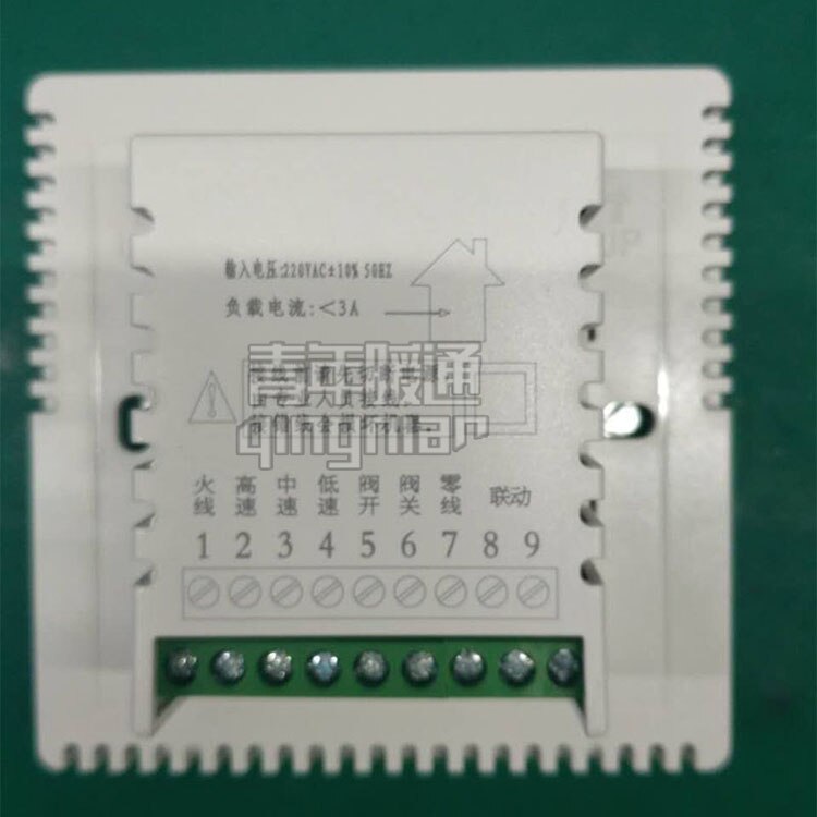 Central Air-conditioning Four-control LCD Thermostat Fan Coil Linkage Controller Panel Floor Heating Integrated Machine Switch