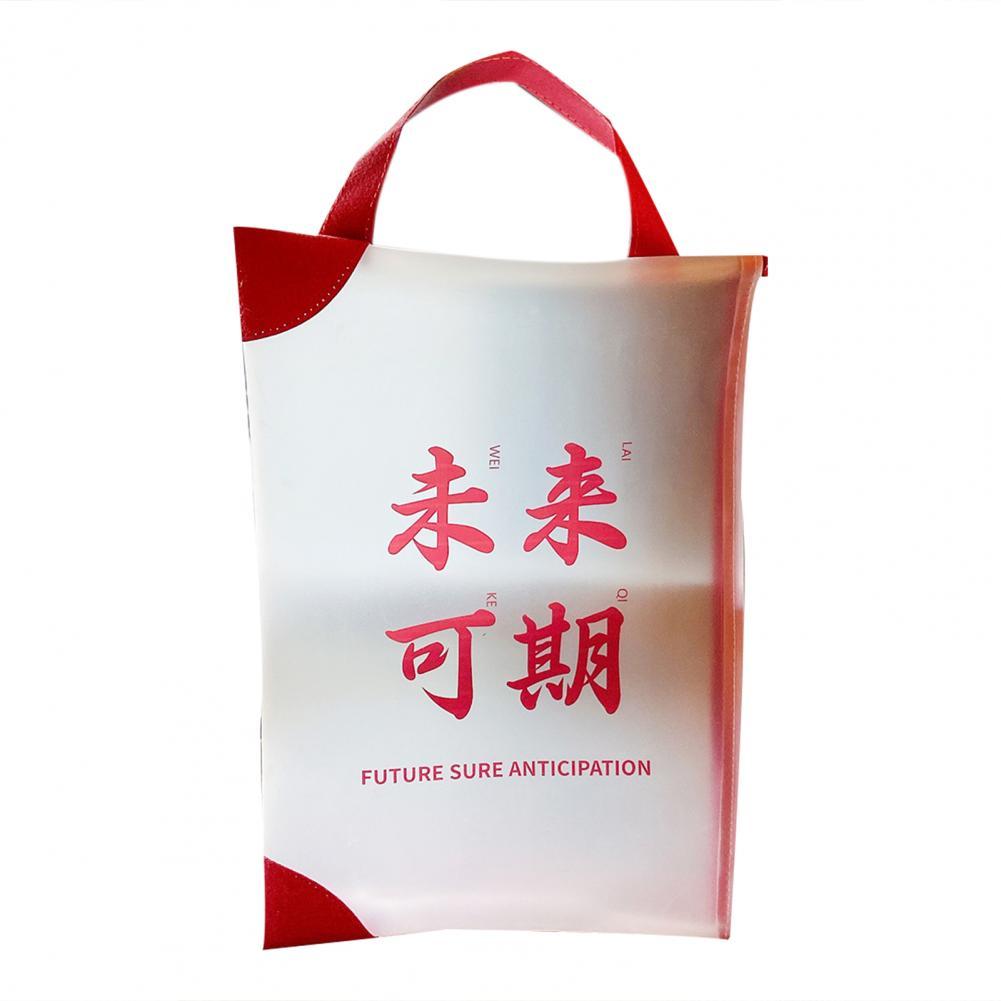 Eco-friendly File Pocket Durable Document Pocket Rectangle for School Supplies:  A