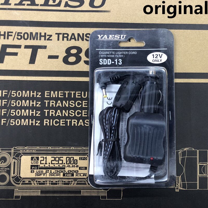 Auto Ladegerät SDD-13 Für YAESU VX-6R VX-5R VX-7R VX-8R VX-8DR FT-60R FT-70DR FT-1DR FT-1XDR FT-2DR Schinken Radio