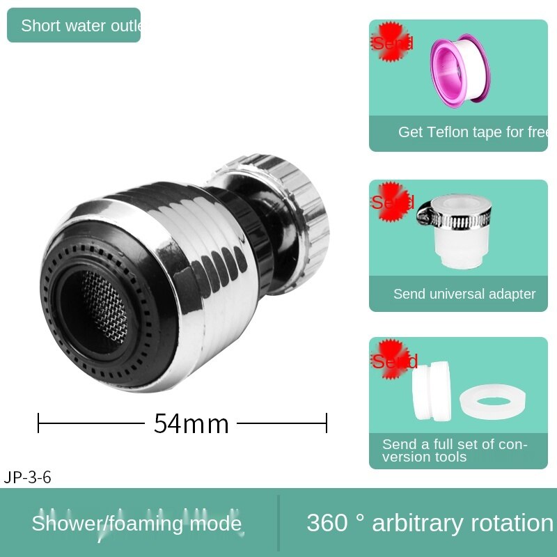 Kitchen Faucet Shower Head Splash-proof, Water-saving Pressurized Foamer Sink Faucet Universal Rotatable Foamer: JP-3-6