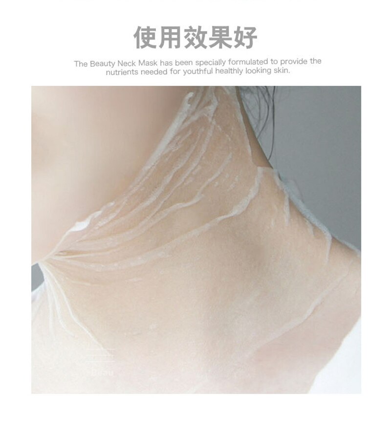 30 Pcs/pack Disposable Neck Mask Sheet Ultra-thin Natural Silk DIY Neck Paper Mask Beauty Tool
