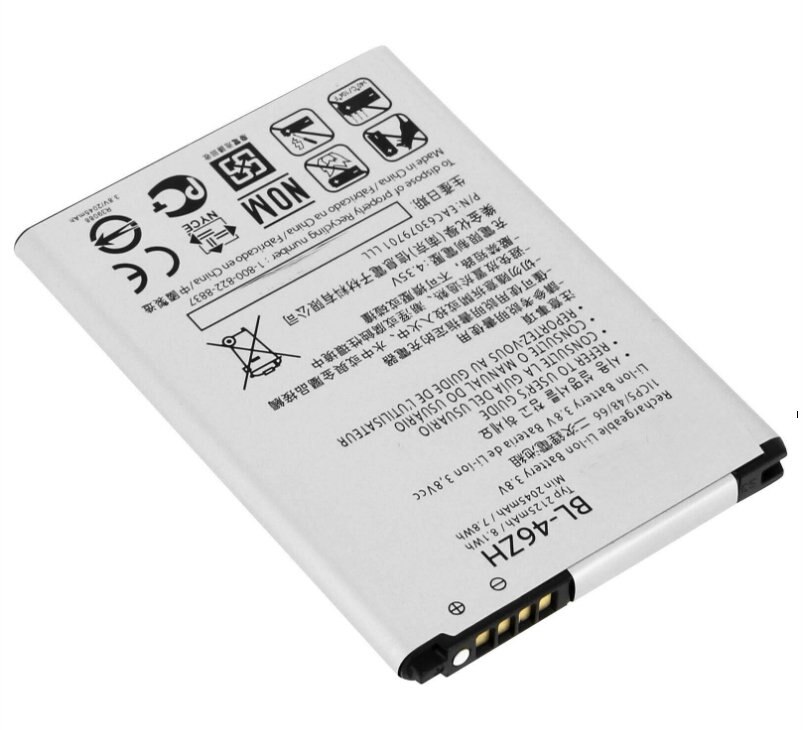 1x 2125mAh BL-46ZH Battery For LG AS330 K332 K350N K371 K373 K7 Tribute 5 K8 ) K89 LS675 LS675 M1 M1V MS330 US375 X210