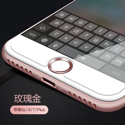 Aluminum Touch ID Home Button Sticker for iPhone 7/6S/6, 7/6S/6 Plus, SE/5S with Fingerprint Identification Functio: rose gold