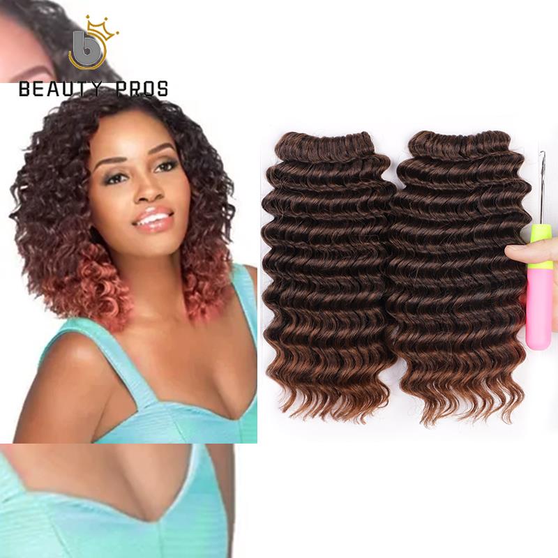 Synthetic Deep Pop Curl Crochet Braiding Hair Extensions 8" Short Ombre Marley Deep Wave Hair Weave Bundles 2Pcs/pack: T1B/30