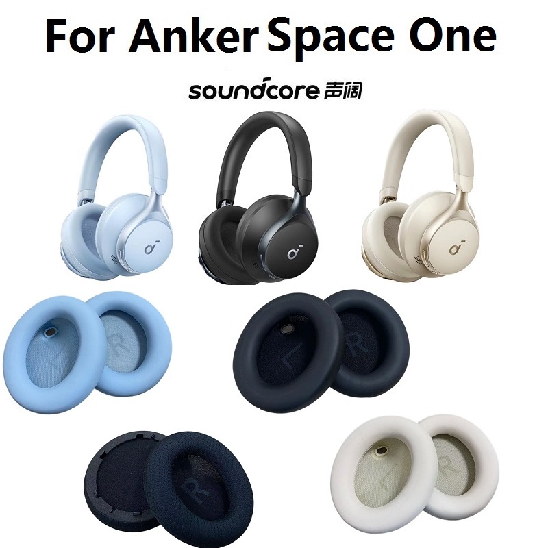 Almohadillas originales para auriculares Anker Soundcore Space one S1, repuesto de auriculares spaceone, orejeras