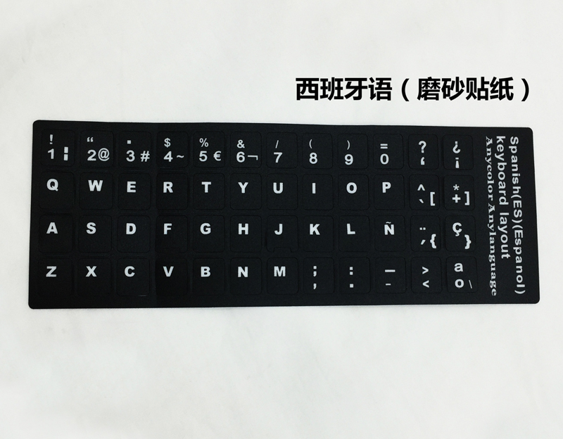 1Pc English/Russian/Spanish Keyboard Sticker Many Countries Language Paste Sticker for PC Computer Keyboard Stickers GYH