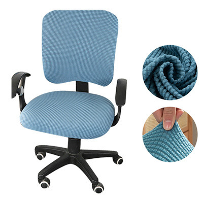 2 pièces/ensemble haute élastique Plaid velours chaise de bureau couvre épaissir ordinateur Spandex fendu housse de siège fauteuil couverture Textile de maison: BLEU CIEL