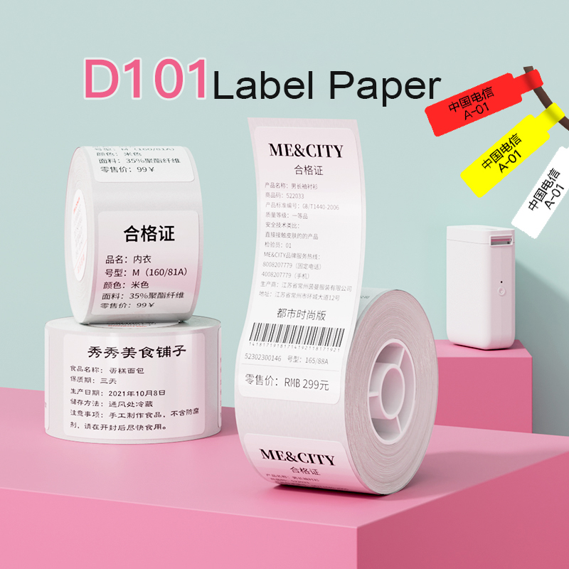 NIIMBOT D101 Label Paper No Ink Label Maker Thermal Price Date Clothing Sort Sticker Waterproof Tags for Home Office Shop Use