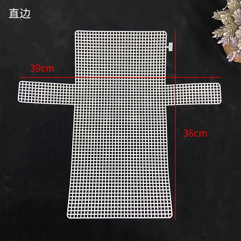 Plastic Mesh Cloth For Bag Making DIY Handcraft Bags Weaving Material Latch Hook Bags Made Plastic Grid Hook Crafts Accessories: Dark Khaki