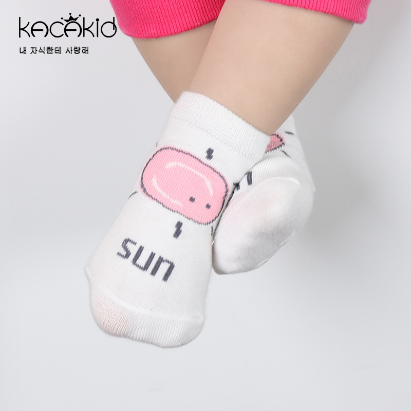 KACA chico NIÑOS Calcetines nube sol patrón de Luna bebé chico calcetines DE NIÑOS Calcetines de algodón Anti-slip bebé calcetines para niños y bebés ka1242: Sun / S