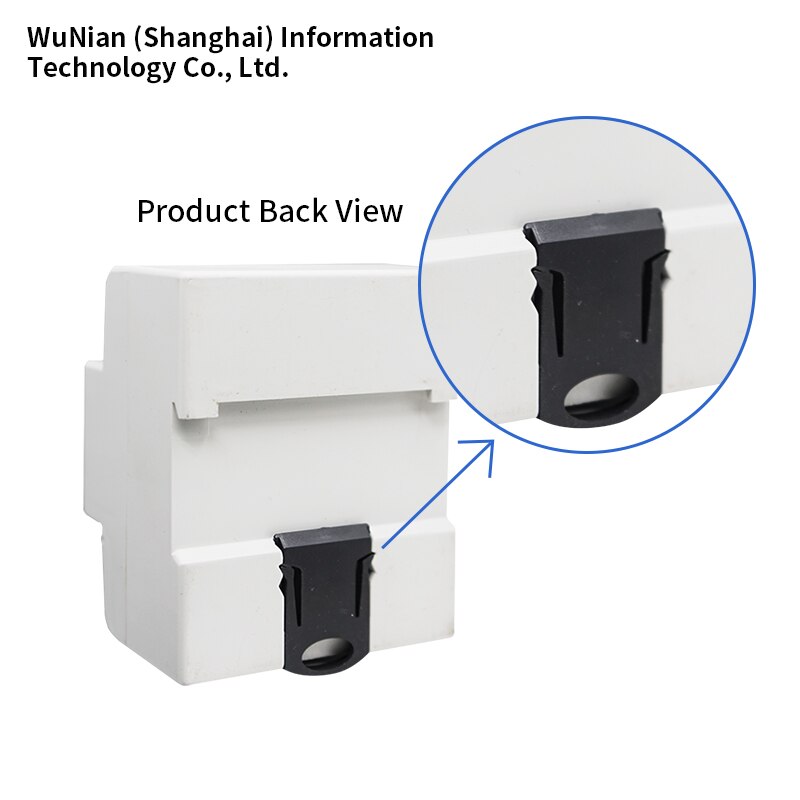 WuNian DDSU532 Single Phase Guide Rail Type RS485 Communication Meter Reading Remote Pull Closing Smart Electric Meter