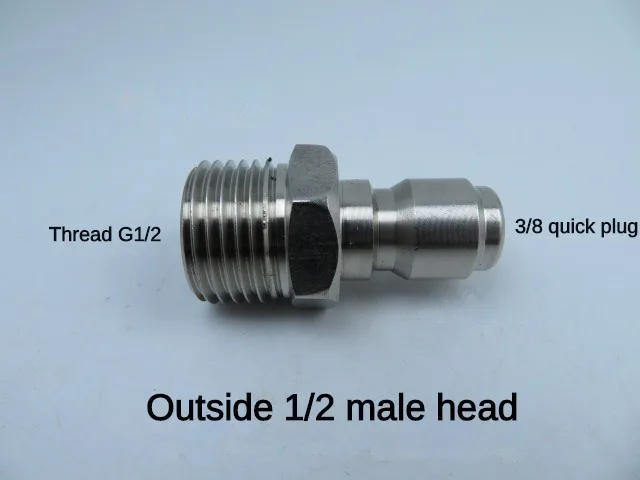 Boquilla de lavadora de alta presión G1/2 pulgadas, tubo de descarga, manguera de drenaje, cabezal rociador de acero inoxidable para herramientas de limpieza sucia pesada: Blanco