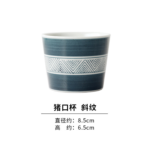 WHYOU 1piece Retro Tea Single Wine Cup Ceramic Tureen Set Business Drinkware: J