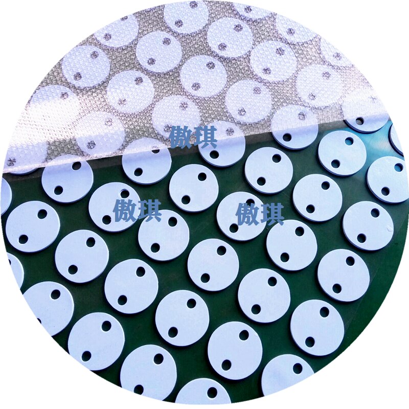 Popular computer games between the high performance heat conduction cooling gasket thickness of 0.3-10mm optional