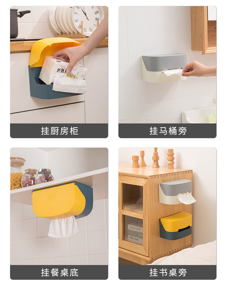 Tissue Box Holder, Household Wall Mount Storage Box for Facial Tissues and Napkin Paper, ABS Material , 21.5 cm*12 cm* 11.5 cm