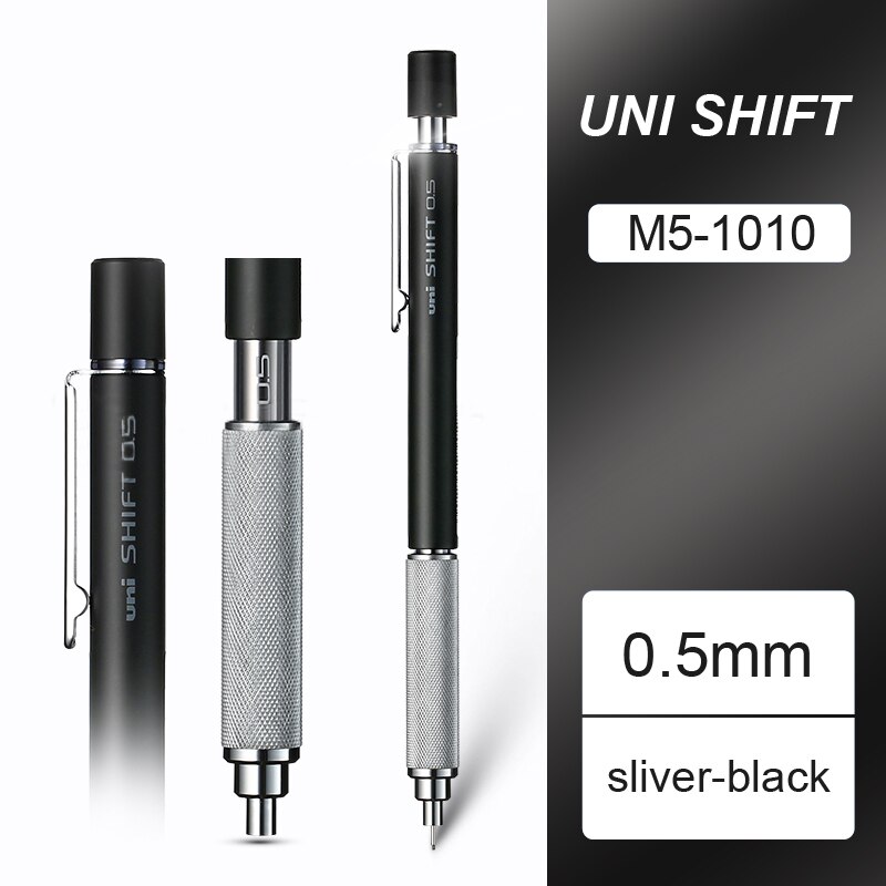 Japan uni mekanisk blyant  m5-1010 metal lavt tyngdepunkt blyant studerende tegning skitse aktiv bly 0.3/0.5/0.7/0.9mm: 0.5mm sorte