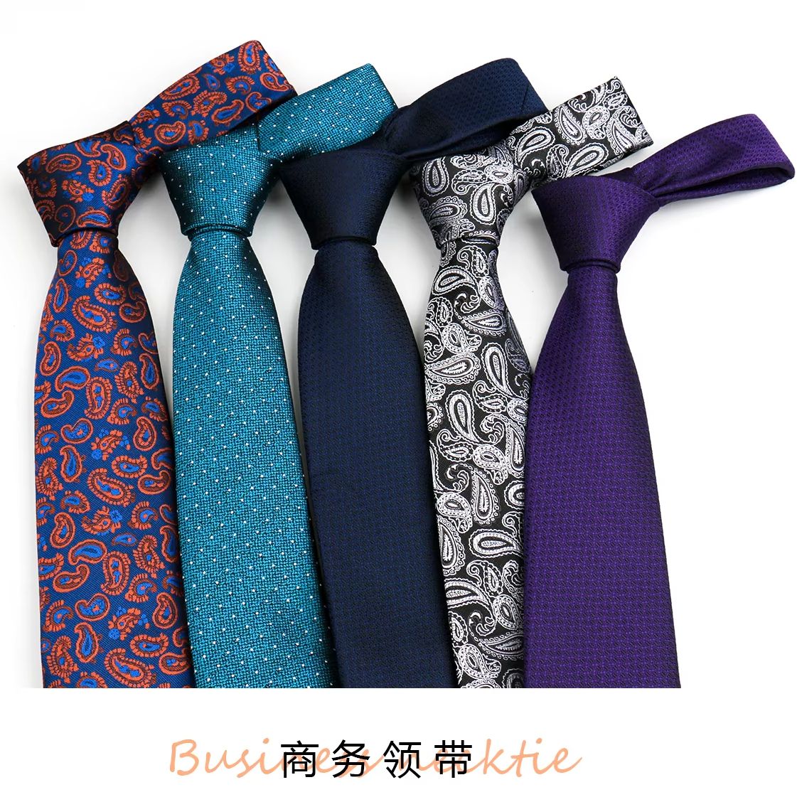 Corbata cuadrada de bolsillo para hombre, conjunto de negocios, corbata, pañuelo, tejido Jacquard, Floral, Paisley, para padrino de boda