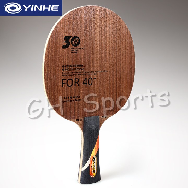 YINHE Galaxy MC2 PRO Provincial (MC-2 PRO, 5 Ply Wood, 30th Anniversary Version) Table Tennis Blade Ping Pong Bat Paddle