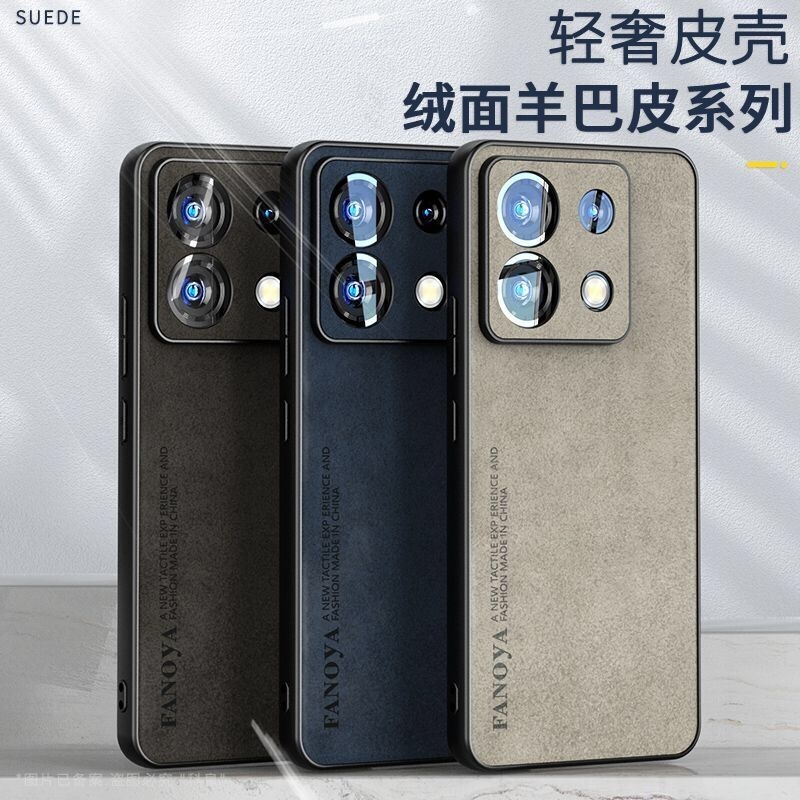 Hoesje Voor Poco M6 Pro 4G Hoesje Luxe Lederen Achterkant Voor Xiaomi Poco M6pro Redmi Note 13pro Siliconen Beschermkap Bumper