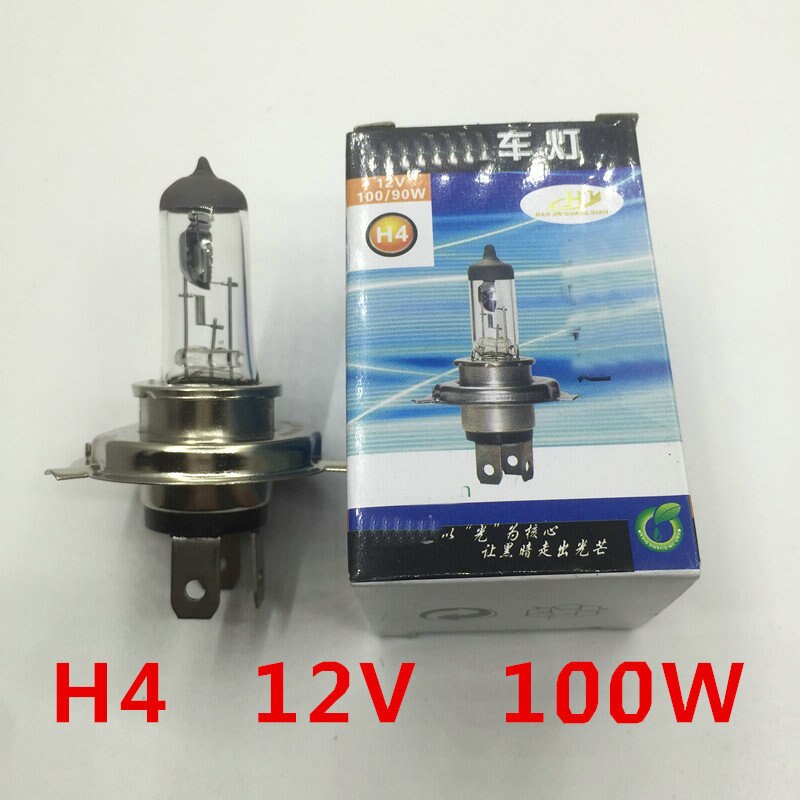 Apply to Automobile bulb Dipped headlight High beam Fog lamp 12V H1 H3 H4 H7 55W 100W