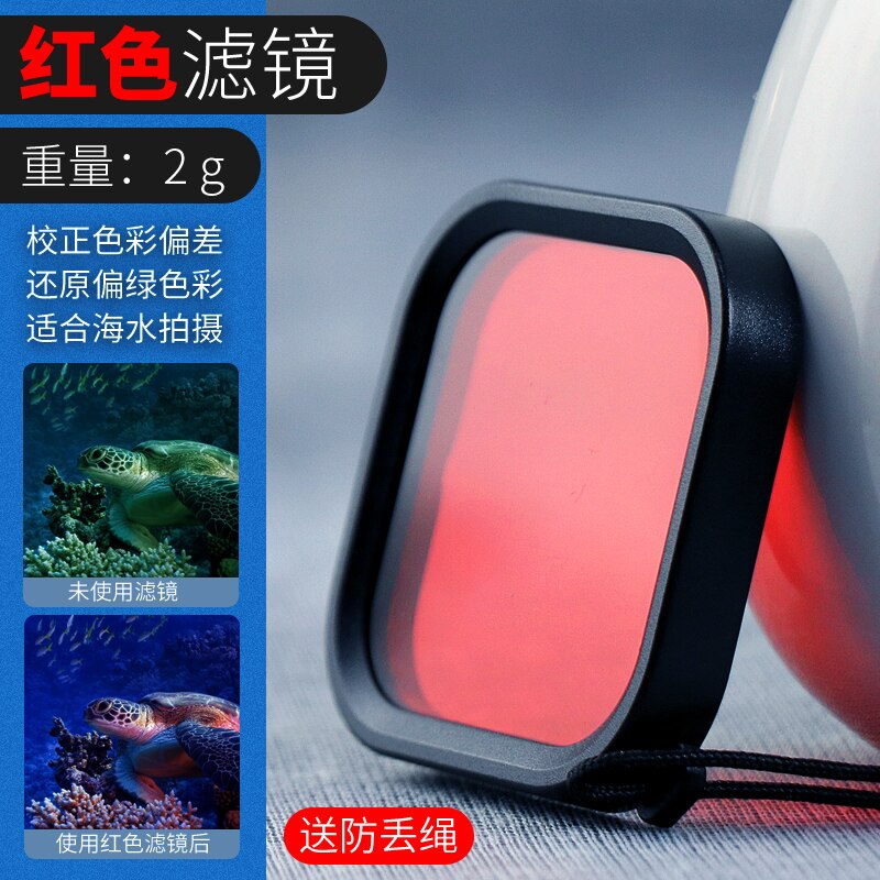 Filtro de lente de buceo para GoPro Hero 8, rojo y morado polarizador, accesorios de filtro de lente de cámara de acción: Color rojo