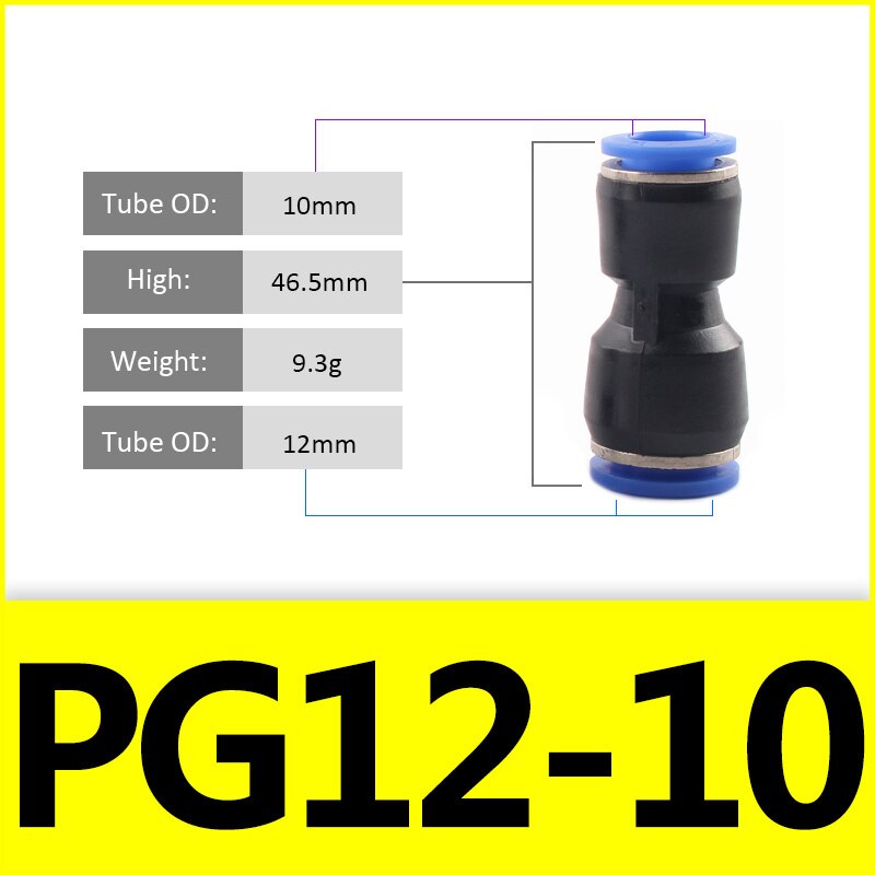 1PCS PU PG Blue Pneumatic Fitting Pipe Connector Tube Air Quick Fittings Water Push In Hose Couping 4mm 6mm 8mm 10mm 12mm 14mm: Red Wine