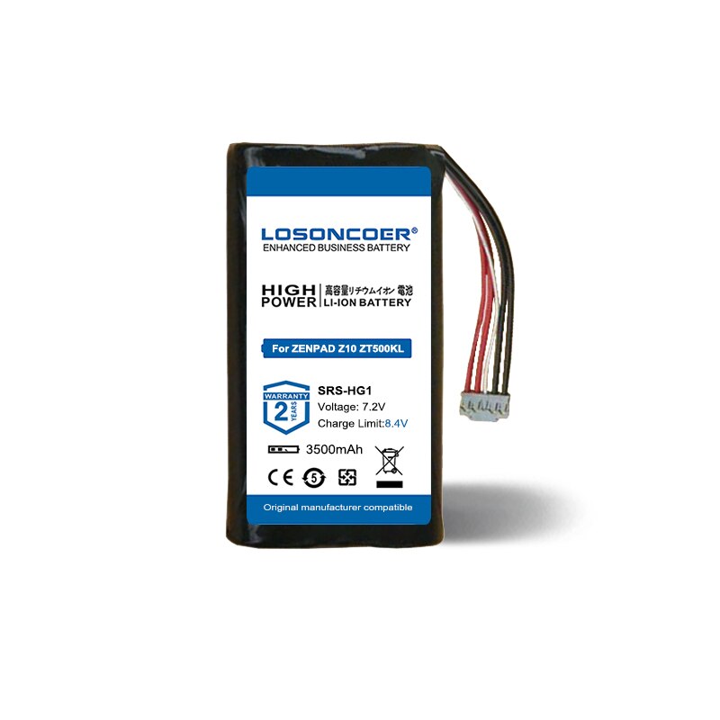 LOSONCOER LIS2213 3500mAh Batterie für Sony SRS-HG1 Player Akkumulator 3-wir Batterien